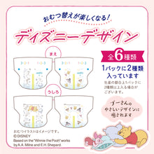 Translation missing: ja.sections.featured_product.gallery_thumbnail_alt