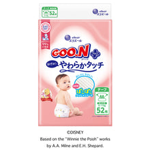 Translation missing: ja.sections.featured_product.gallery_thumbnail_alt