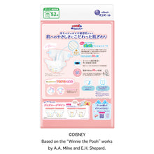 Translation missing: ja.sections.featured_product.gallery_thumbnail_alt