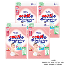 Translation missing: ja.sections.featured_product.gallery_thumbnail_alt