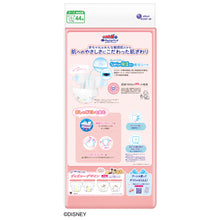 Translation missing: ja.sections.featured_product.gallery_thumbnail_alt