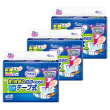 Translation missing: ja.sections.featured_product.gallery_thumbnail_alt