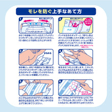 Translation missing: ja.sections.featured_product.gallery_thumbnail_alt