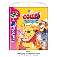 Translation missing: ja.sections.featured_product.gallery_thumbnail_alt