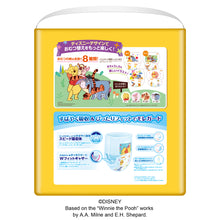 Translation missing: ja.sections.featured_product.gallery_thumbnail_alt