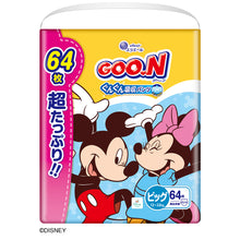 Translation missing: ja.sections.featured_product.gallery_thumbnail_alt