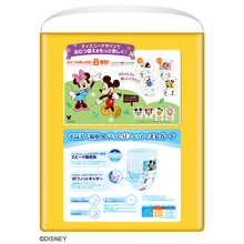 Translation missing: ja.sections.featured_product.gallery_thumbnail_alt