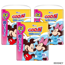 Translation missing: ja.sections.featured_product.gallery_thumbnail_alt