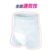 Translation missing: ja.sections.featured_product.gallery_thumbnail_alt