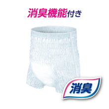 Translation missing: ja.sections.featured_product.gallery_thumbnail_alt