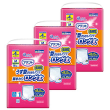 Translation missing: ja.sections.featured_product.gallery_thumbnail_alt