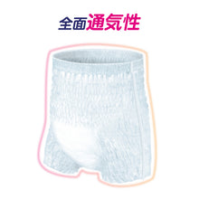 Translation missing: ja.sections.featured_product.gallery_thumbnail_alt