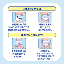 Translation missing: ja.sections.featured_product.gallery_thumbnail_alt