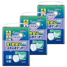 Translation missing: ja.sections.featured_product.gallery_thumbnail_alt