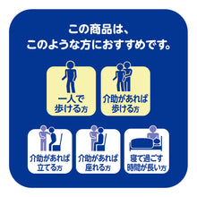 Translation missing: ja.sections.featured_product.gallery_thumbnail_alt