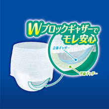 Translation missing: ja.sections.featured_product.gallery_thumbnail_alt