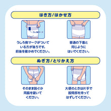 Translation missing: ja.sections.featured_product.gallery_thumbnail_alt