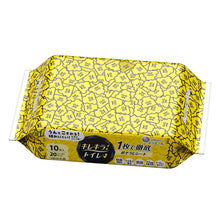 Translation missing: ja.sections.featured_product.gallery_thumbnail_alt