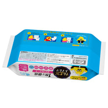 Translation missing: ja.sections.featured_product.gallery_thumbnail_alt