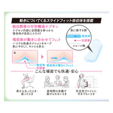 Translation missing: ja.sections.featured_product.gallery_thumbnail_alt