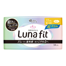 Translation missing: ja.sections.featured_product.gallery_thumbnail_alt