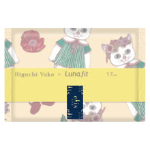 Translation missing: ja.sections.featured_product.gallery_thumbnail_alt