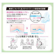 Translation missing: ja.sections.featured_product.gallery_thumbnail_alt