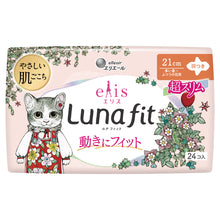 Translation missing: ja.sections.featured_product.gallery_thumbnail_alt