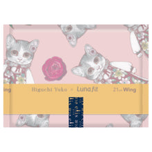 Translation missing: ja.sections.featured_product.gallery_thumbnail_alt