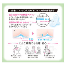 Translation missing: ja.sections.featured_product.gallery_thumbnail_alt