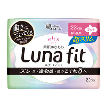 Translation missing: ja.sections.featured_product.gallery_thumbnail_alt