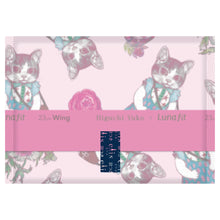 Translation missing: ja.sections.featured_product.gallery_thumbnail_alt