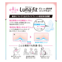 Translation missing: ja.sections.featured_product.gallery_thumbnail_alt