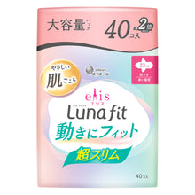 Translation missing: ja.sections.featured_product.gallery_thumbnail_alt