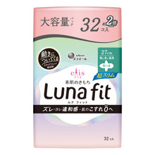 Translation missing: ja.sections.featured_product.gallery_thumbnail_alt