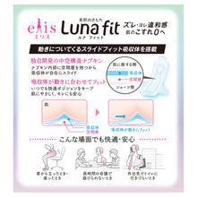 Translation missing: ja.sections.featured_product.gallery_thumbnail_alt