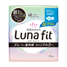 Translation missing: ja.sections.featured_product.gallery_thumbnail_alt