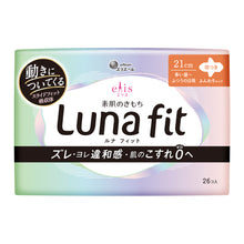 Translation missing: ja.sections.featured_product.gallery_thumbnail_alt