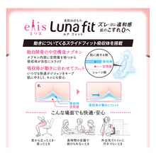 Translation missing: ja.sections.featured_product.gallery_thumbnail_alt