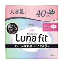 Translation missing: ja.sections.featured_product.gallery_thumbnail_alt