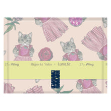 Translation missing: ja.sections.featured_product.gallery_thumbnail_alt