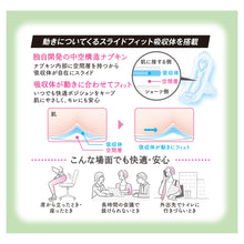 Translation missing: ja.sections.featured_product.gallery_thumbnail_alt