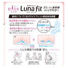 Translation missing: ja.sections.featured_product.gallery_thumbnail_alt