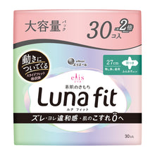 Translation missing: ja.sections.featured_product.gallery_thumbnail_alt