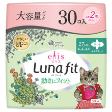 Translation missing: ja.sections.featured_product.gallery_thumbnail_alt