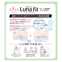 Translation missing: ja.sections.featured_product.gallery_thumbnail_alt