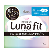 Translation missing: ja.sections.featured_product.gallery_thumbnail_alt