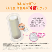 Translation missing: ja.sections.featured_product.gallery_thumbnail_alt