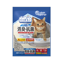 Translation missing: ja.sections.featured_product.gallery_thumbnail_alt