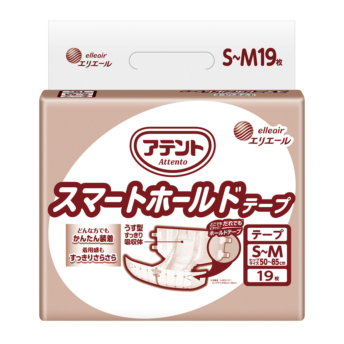アテント スマートホールドテープ S-Mサイズ 19枚 業務用 – エリエール